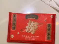 -清晖小苑•顺德地方菜(壹海城店)