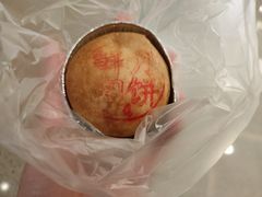 -泰康食品(南京东路店)