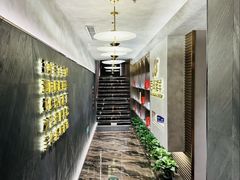 -百草滩羊清水涮羊肉·清真·宁夏盐池滩羊(莲花桥店)