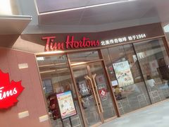 门面-Tims天好咖啡·贝果(雁展路万象天地店)