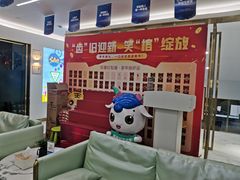 -美可普口腔医院(东街分店)