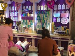 -优品汇生活广场