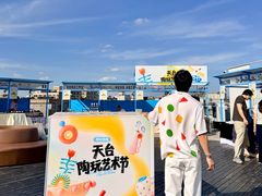 -开元商城(钟楼店)
