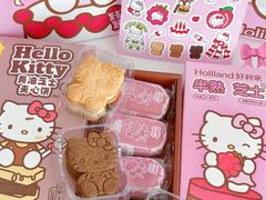 -好利来(宣武门店)