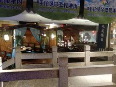 -东道煮牛肉火锅(东盛大街店)