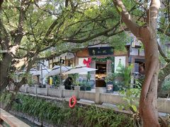 -青咖啡(三坊七巷店)