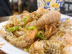 椒盐濑尿虾-贞姨美食·老字号海鲜大排档