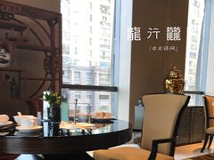 -富力威斯汀酒店-中国元素中餐厅(武昌临江店)