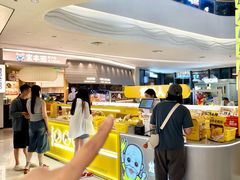 -焗外人·盐焗零食(云门 NEW PARK 店)