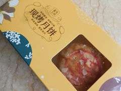 -盒马鲜生(宝地店)