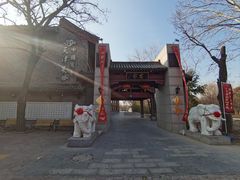 -卫鼎轩·家宴(水上公园店)