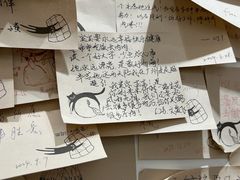 -小半有礼(天河南店)