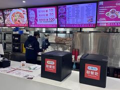 -光头卤(光谷创业街店)