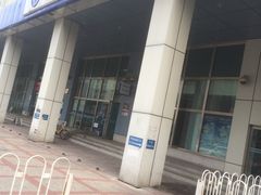 -中国建设银行(天津翔宇支行)