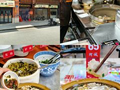 -阿城海鲜捞化(上下杭店)