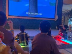 -淘浴水世界(二店)