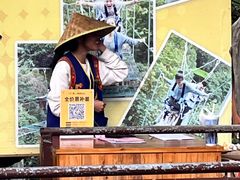 -海南槟榔谷黎苗文化旅游区