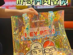 -胖哥俩肉蟹煲(湛江印象汇店)