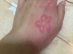 -日上免税行(浦东机场五店)