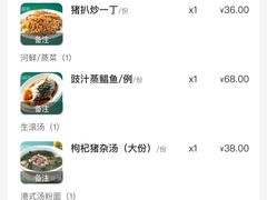 -锦园春香港茶餐厅(西海湾旗舰店)