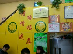-大炮盐酥鸡