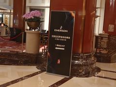 -北京中国大饭店