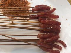 自制香肠-孟林厨房(798店)