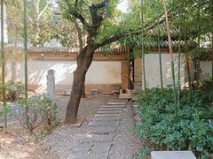 -陕拾叁(袁家村店)