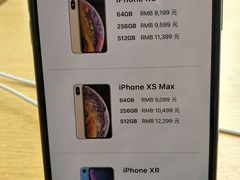 -Apple零售店(新街口店)