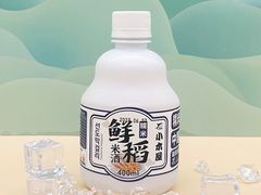 -撒郎嘿·朝鲜民俗餐馆