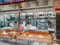 -红花点心局(护国寺店)
