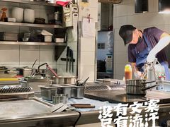 -Ocean's Table 欧舍