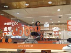 -争鲜回转寿司(太阳宫凯德MALL店)