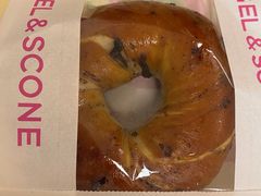 -CC BAGEL&SCONE 贝果与司康(南开大悦城店)