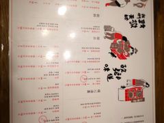 菜单-妈妈的味道(工人体育场东路店)
