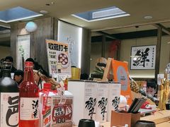 -一豚轩·烧鸟·豚骨拉面(五四路店)