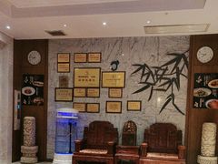 -老江南春·中国龙菜(衡山路店)
