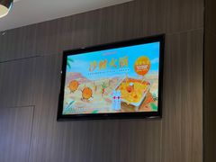 -海底捞火锅(亲子主题北金鹰店)