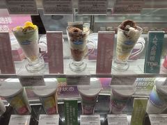 -Blueglass酸奶(华贸购物中心店)