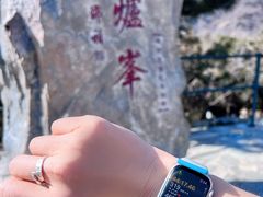 -香山公园