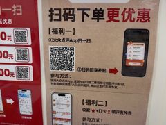 -味多美蛋糕(梨园店)