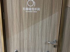 -昆山招商花园城