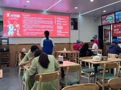 -苏记奶酪(二中店)