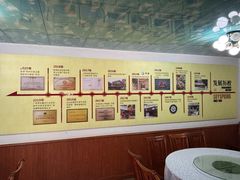 -冰泉豆浆馆(白云山总店)