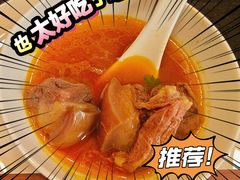 -天仁聚驴肉香(北石槽店)