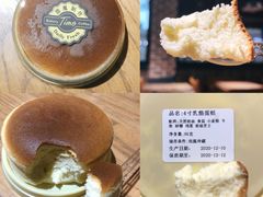 原味芝士-TIMO COFFEE 阿拉校园面包