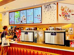 -Tims天好咖啡·贝果(雁展路万象天地店)