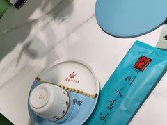 -川人百味(金安中央大街店)