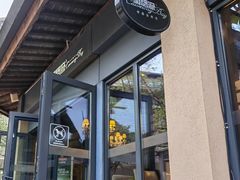 -铜锣湾·有麝自然香(重庆新天地店)