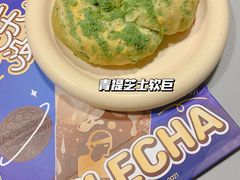 -LELECHA乐乐茶(美罗城店)